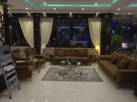 فندق ماريوت عدن السياحي，位于Khawr Maksar的酒店
