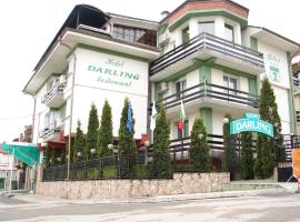达林酒店，位于索非亚Vitosha District的酒店