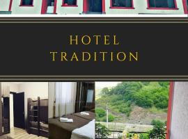 Tradition Hotel，位于P'asanauri的酒店