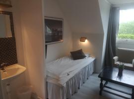 Hotell Trasten，位于哈尔姆斯塔德的酒店