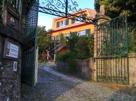 Casa Gwendoline - Albergue / Hostel / AL - Caminho da Costa，位于维拉·诺瓦·达·塞尔维尔的度假短租房