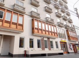 La Luna Inn，位于利马的酒店