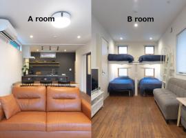 逗子海岸附近10家超赞酒店推荐 日本逗子市