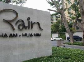 Rain Cha-Am by North，位于Ban Bo Talung的酒店