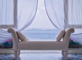 米拉马雷伊城堡酒店，位于伊斯基亚的酒店