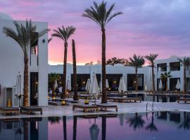 David's Hotel，位于阿马多拉的酒店