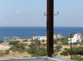 蓝色地平线公寓，位于雷夫科斯卡尔帕索的酒店