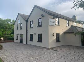 The Miners Sling，位于科尔福德的酒店