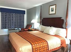 American Inn & Suites Russellville，位于拉塞尔维尔的汽车旅馆