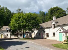 Tully Mill Cottages，位于Bellanaleck的别墅