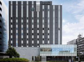 Wires Hotel Shinagawa Seaside，位于东京东京羽田国际机场 - HND附近的酒店
