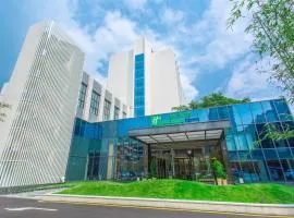 雅安智选假日酒店 
