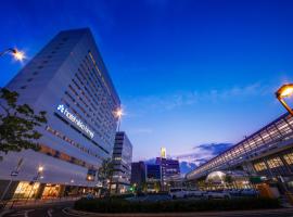 Hotel Nikko Himeji，位于姬路的酒店