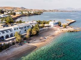 Blue Waves Suites & Apartments - To Kyma，位于德里奥斯的酒店