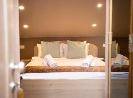 Skadarlija Suites，位于贝尔格莱德的旅馆