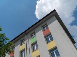 Dijaški dom Bežigrad Ljubljana Hostel，位于卢布尔雅那的酒店