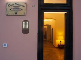 Case Vacanze "Residenze Trapanesi"，位于特拉帕尼的公寓式酒店