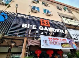 Bee Garden & BB Motel - Alor Setar，位于阿罗士打的酒店