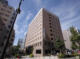 新横滨球场酒店，位于横滨的酒店