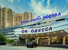 敖德萨OK酒店，位于敖德萨Arcadia的酒店