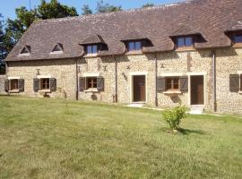 Domaine de Gentilly，位于Saint-Maurice-lès-Charencey的酒店
