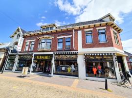 埃克哈特酒店，位于厄伊特赫伊曾的酒店