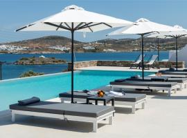 Kymo Luxury Suites Paros，位于Kolympithres的酒店