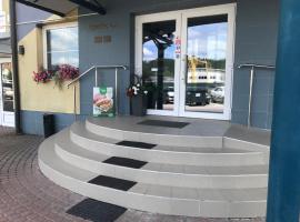 日利纳贾尼酒店，位于日利纳的酒店
