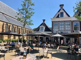 道伦咖啡馆酒店，位于弗拉讷克Franeker Station附近的酒店