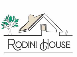 Rodini House，位于罗德镇罗迪尼公园附近的酒店