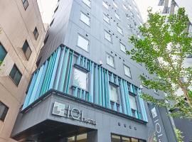 ICI HOTEL Tokyo Hatchobori，位于东京日本桥的酒店