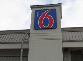 Motel 6 Brookhaven, Ms，位于布鲁克黑文的酒店