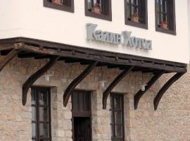 Kalin Hotel，位于Lazaropole的酒店