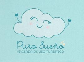VUT Puro Sueño (Zurguen)，位于萨拉曼卡的酒店