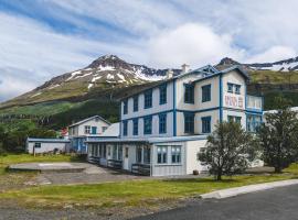 Snæfell - Hotel by Aldan，位于塞济斯菲厄泽的酒店