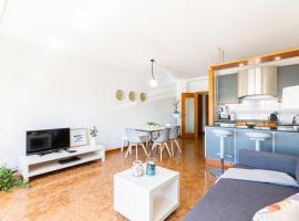 Aguda Beach Apartment，位于Arcozelo的公寓