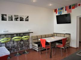 Central Hostel Jelgava，位于叶尔加瓦的酒店