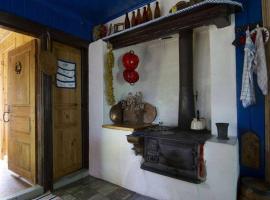 Romantiskt hus Stina，位于Lammhult的酒店