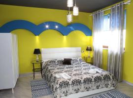 B&B Rozafa，位于Caramagna Piemonte的酒店