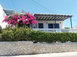 Cycladic House in Paros，位于Márpissa的酒店
