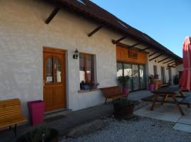 Gite chez Marcel et Béa，位于La Chapelle-Saint-Sauveur的酒店