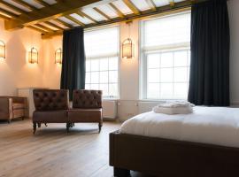 麒麟酒店，位于维里的酒店