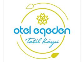 Otel Egeden，位于伊斯坦布尔的酒店