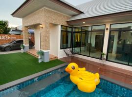 Uzeason Poolvilla Sattahip，位于梭桃邑的带泳池的酒店