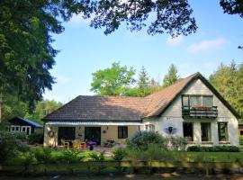 Herberg De Eexter Os，位于伊科斯特的酒店