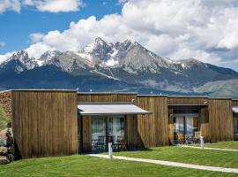 Natur Resort，位于韦尔卡鲁穆尼卡的酒店