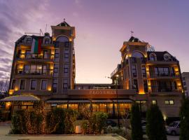 Boutique hotel Provence Бутик хотел Прованс，位于佩特里奇的酒店