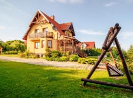 Gospodarstwo Agroturystyczne Rowerowa Przystań "Jankesówka"，位于瓦尔米亚地区利兹巴克的酒店