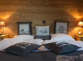 迷人的珀斯特酒店，位于安塞热的酒店