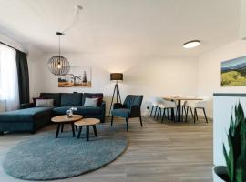 Moderne 3 Zi.-FeWo BlackForest Art Nähe Freiburg，位于西蒙斯瓦尔德的酒店